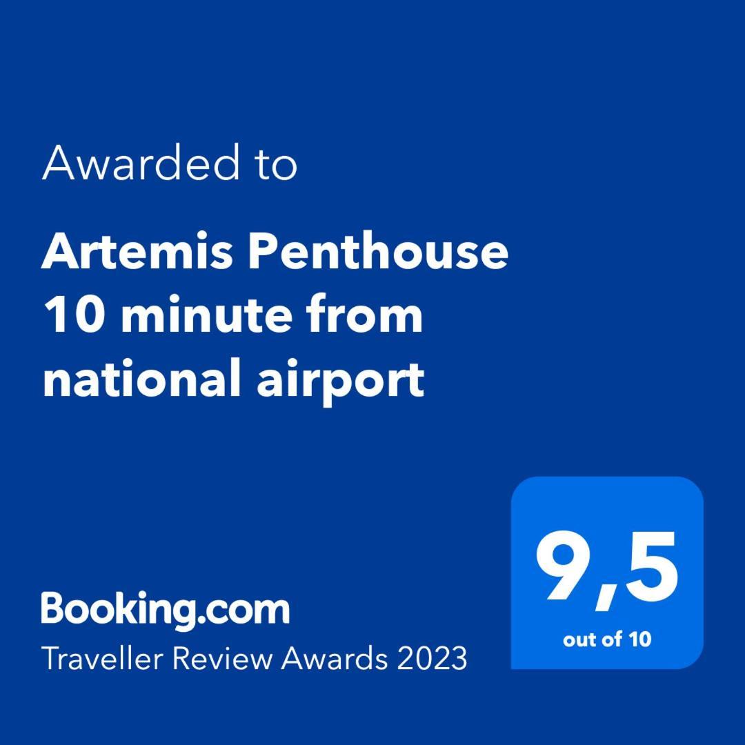 Artemis Penthouse 10 Minute From National Airport Villa Buitenkant foto